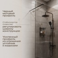 Душевая перегородка DIWO Орёл 110 см, профиль черный матовый