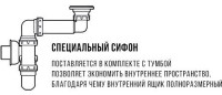 Тумба с раковиной Aqwella 5 stars Mobi 60 белая, дуб балтийский