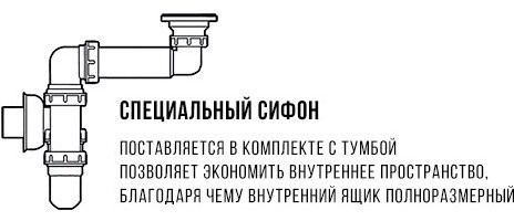 Тумба с раковиной Aqwella 5 stars Mobi 60 белая, дуб балтийский