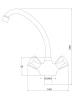 Смеситель для кухни РМС PL4 PL4-271F белый