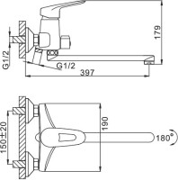 Универсальный смеситель Frap H07 F2207