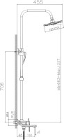 Душевая стойка Haiba HB24505-8 белая