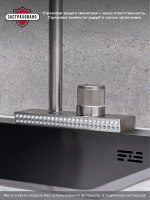 Смеситель для кухни РМС SUS130-017F нержавеющая сталь