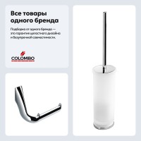 Набор Держатель Colombo Design Land B2808.000 + Ершик B2806.000 Набор Держатель Colombo Design Land B2808.000 + Ершик B2806.000