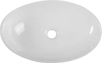 Накладная раковина BelBagno BB1362 53