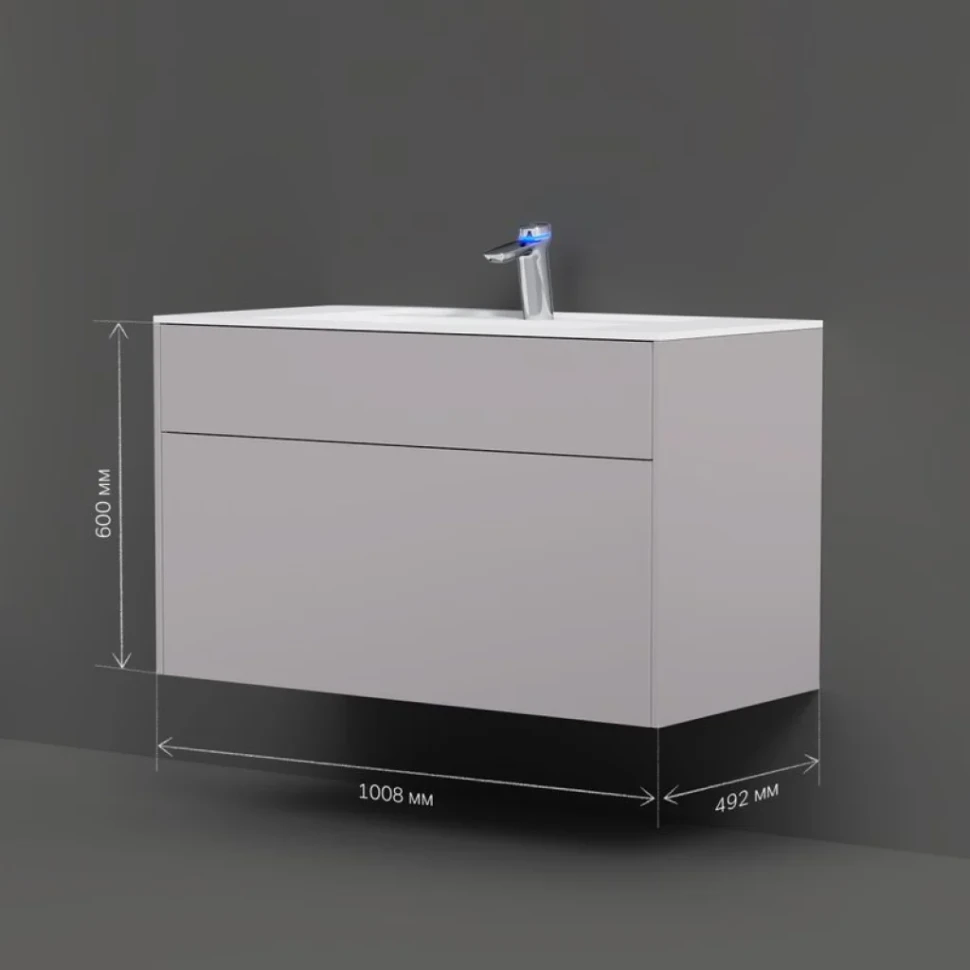 Тумба под раковину без столешницы AM.PM Inspire V2.0 100 элегантный серый