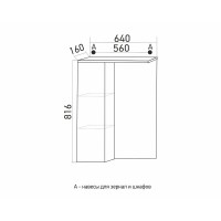 Шкаф с зеркалом в ванную MIXLINE 64х16х81,6 Белое дерево ПВХ, 535000