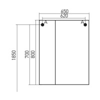 Шкаф с зеркалом в ванную MIXLINE 64х16х81,6 Белое дерево ПВХ, 535000