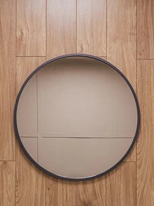 Зеркало круглое Dreja Miro 70 графит