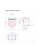 Мебель для ванной комнаты Alavann Cosmetic 60 подвесная, глянцевая белая