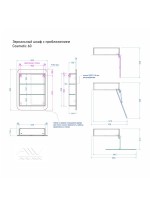 Мебель для ванной комнаты Alavann Cosmetic 60 подвесная, глянцевая белая