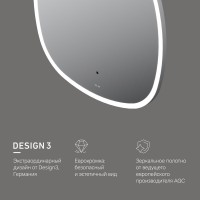 Зеркало AM.PM Func 65 квадратное Зеркало AM.PM Func 65 квадратное