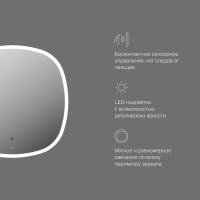 Зеркало AM.PM Func 65 квадратное Зеркало AM.PM Func 65 квадратное