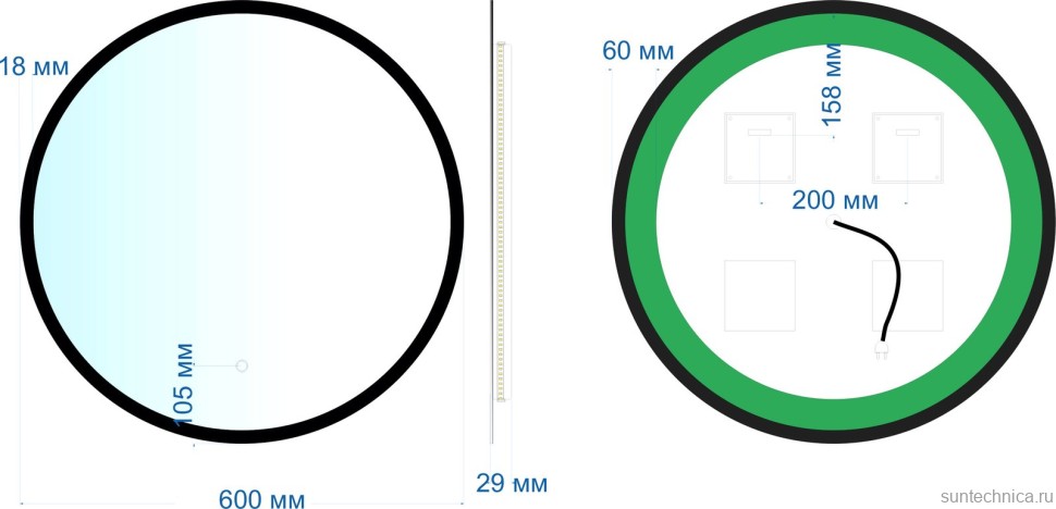 Зеркало круглое Mixline Монако с подсветкой, black