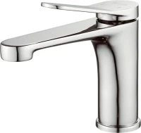 Смеситель для раковины Shevanik S6201 хром