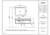 Тумба с раковиной Black&White Universe U909.1500 6562 G.ash, 8850 fishbelly white