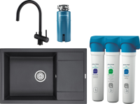 Комплект Мойка кухонная Paulmark Flugen 60 PM317850-BL черная + Смеситель Heller He213218-418 черный металлик + Измельчитель Intenso I-PRO 1000 + Фильтр Refine System