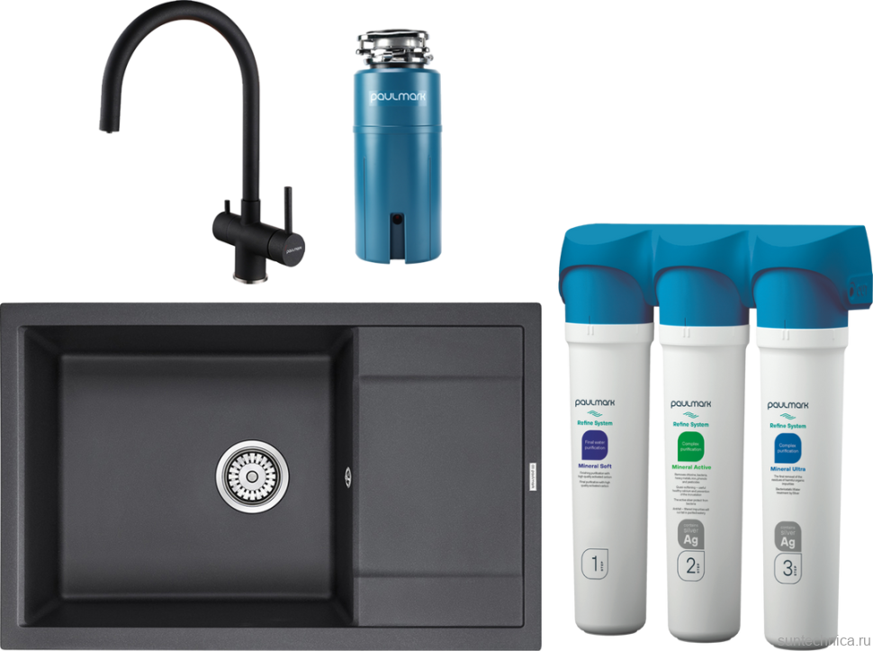 Комплект Мойка кухонная Paulmark Flugen 60 PM317850-BL черная + Смеситель Heller He213218-418 черный металлик + Измельчитель Intenso I-PRO 1000 + Фильтр Refine System