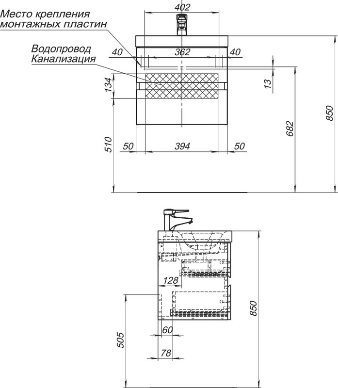 Мебель для ванной комнаты Aquanet Беркли 50 белая глянцевая