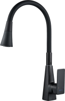Смеситель для кухни Shevanik S543H-3 с гибким изливом, черный