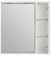 Зеркало BelBagno Marino R 60 Зеркало BelBagno Marino R 60