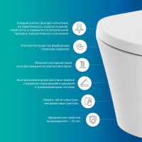 Комплект Lavinia Boho Унитаз подвесной Biore Compacto Rimless 3304101C + Крышка-сиденье Biore 33290420 с микролифтом + Инсталляция RelFix 38010010 + Кнопка RelFix 3805003W белая, хром