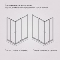 Душевой уголок AM.PM Sunny W87G-403-12090-BT 120x90 см, черный матовый