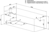Акриловая ванна Aquanet Extra 170x70 см, встраиваемая, белая, на ножках