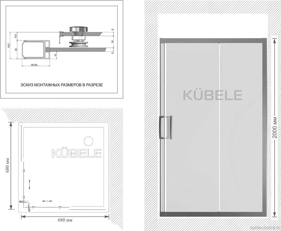 Душевой уголок Kubele DE019 SC-CLN-MT 70 см, профиль матовый хром