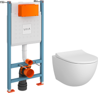 Комплект VitrA Sento L-Box без кнопки, с микролифтом