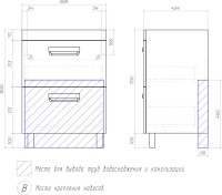 Мебель для ванной комнаты Vigo Plaza 60 напольная, 2 ящика, белая, раковина Como 60