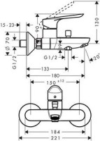 Душевой комплект Смеситель Hansgrohe Logis E 71403000 + Стойка Croma Select S 26793000 хром