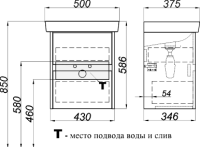 Тумба под раковину Aqwella City 50 CI0105DK дуб канадский, подвесная, 2 ящика