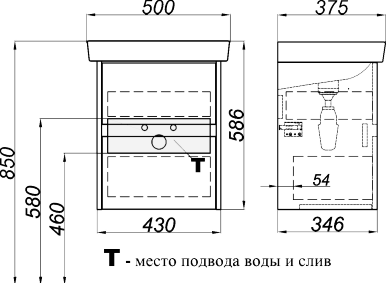Тумба под раковину Aqwella City 50 CI0105DK дуб канадский, подвесная, 2 ящика