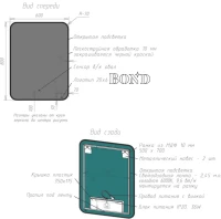 Зеркало BOND Loft M35ZE-6080 60х80 с подсветкой Зеркало BOND Loft M35ZE-6080 60х80 с подсветкой