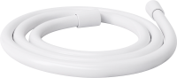 Душевой комплект Wasserkraft Saale A9551.267.316.146.254.328.156.155 С ВНУТРЕННЕЙ ЧАСТЬЮ, белый