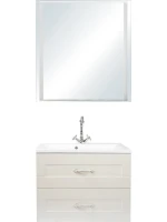 Зеркало Style Line Прованс 75 с подсветкой