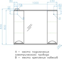Зеркало Style Line Жасмин С 100 белое