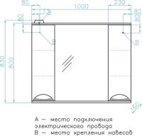 Зеркало Style Line Жасмин С 100 белое Зеркало Style Line Жасмин С 100 белое