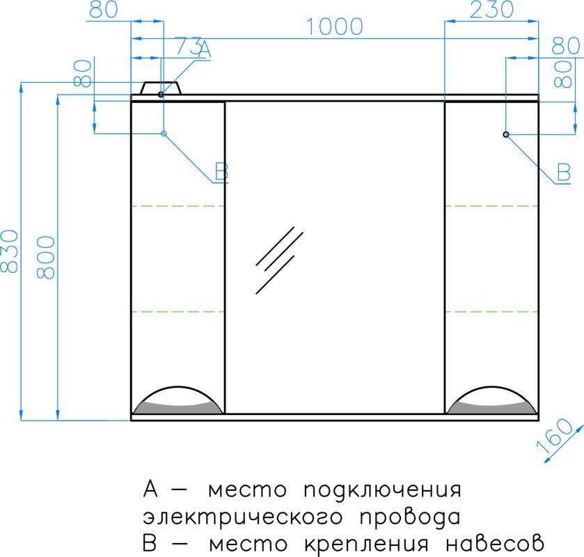 Зеркало Style Line Жасмин С 100 белое