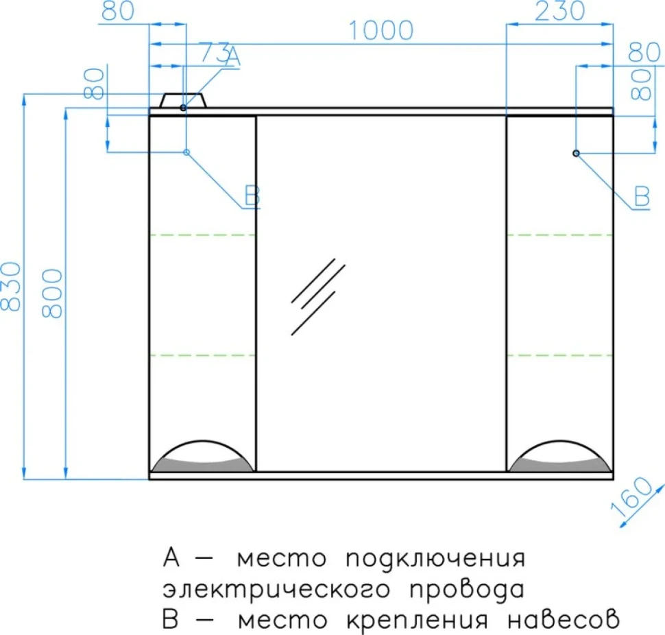 Зеркало Style Line Жасмин С 100 белое