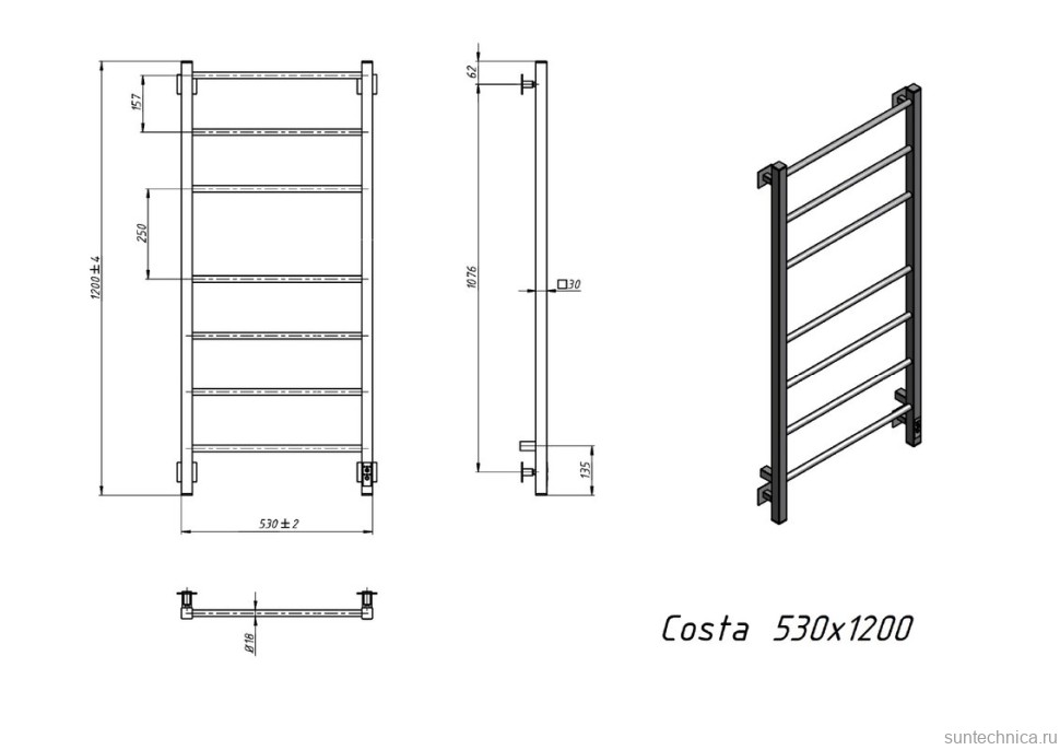 Полотенцесушитель электрический Grota Costa 530х1200 RAL9016 EL 120x55 см, подключение справа, слева, скрытое подключение справа, матовый белый, лесенка, из стали