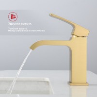 Смеситель для раковины Raglo R02.10.03, золотой сатин Смеситель для раковины Raglo R02.10.03, золотой сатин