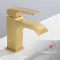 Смеситель для раковины Raglo R02.10.03, золотой сатин Смеситель для раковины Raglo R02.10.03, золотой сатин