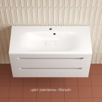 Тумба под раковину без столешницы Style Line Остин 100 подвесная, белая эмаль plus