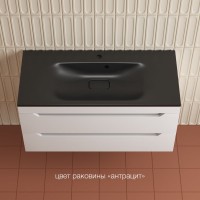 Тумба под раковину без столешницы Style Line Остин 100 подвесная, белая эмаль plus