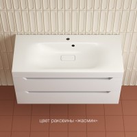 Тумба под раковину без столешницы Style Line Остин 100 подвесная, белая эмаль plus