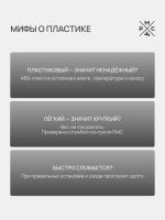 Смеситель для ванны с душем РМС PL7 PL7-009E белый Смеситель для ванны с душем РМС PL7 PL7-009E белый