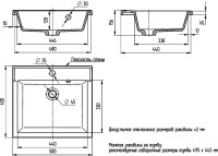 Тумба с раковиной Mixline Этьен 50 глянцевая белая, раковина Roma 50