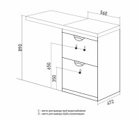 Тумба с раковиной Mixline Атлантик 120 L под стиральную машину, глянцевая белая